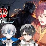 【DbD】初心者DBD部じゃああああああああああああああ【#新人vtuber  /  春華 】#dbd   #vtuber