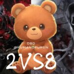 1219 #2vs8 他[ #DBD ] Year 9 Anniversary-キラーもしたりしてBP 稼ごうw #参加型