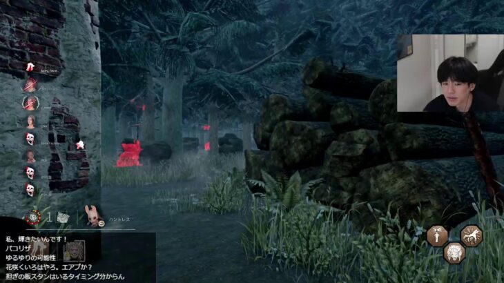 2vs8モード、キラー20分待ちってマジ？【DBD】