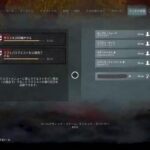 DBD  サバイバー！ お気軽にどうぞ～！  【参加🙆】