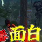 【DBD】色んなパークが使える神イベント【デッドバイデイライト】