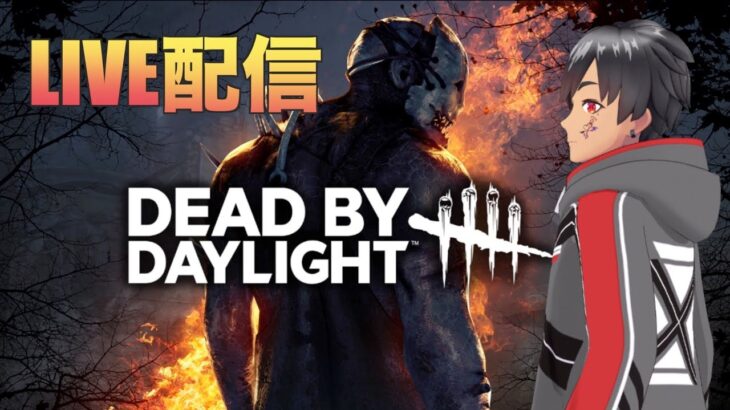 【DBD】キラー彩１耐久配信