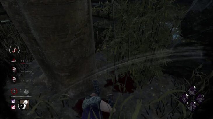DBD　キラー