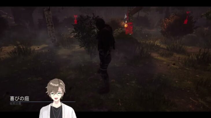 【DBD】貞子レベリング＆キラー修行