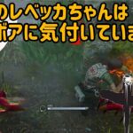 DBD   #貞子ちゃんで全処刑を狙う 【 #あっがもん / #もんが / ＃Vtuber 】