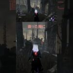【DBD】貞子相手に危ない危ない #deadbydaylight #dbd #ゲーム実況 #デッドバイデイライト #ゲーム