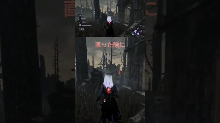【DBD】貞子相手に危ない危ない #deadbydaylight #dbd #ゲーム実況 #デッドバイデイライト #ゲーム