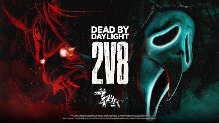 【DBD】初心者の初心者による初心者のための2v8