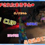 【DBD】貞子のみの大会に出た結果・・・！？【RING CUP】【デッドバイデイライト】【#VTuber #新人vtuber #七彩クノエ】