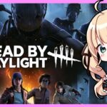 【#DBD】キラーをやります！ブライト、ネメシス、ウェスカー、鬼が好きだけど全部使える【方言Vtuber/りとるん】