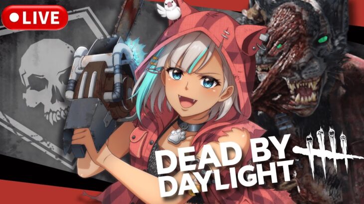 【DbDキラー】カオス/通常でがっつりキラー練✨【 #DeadbyDaylight 】