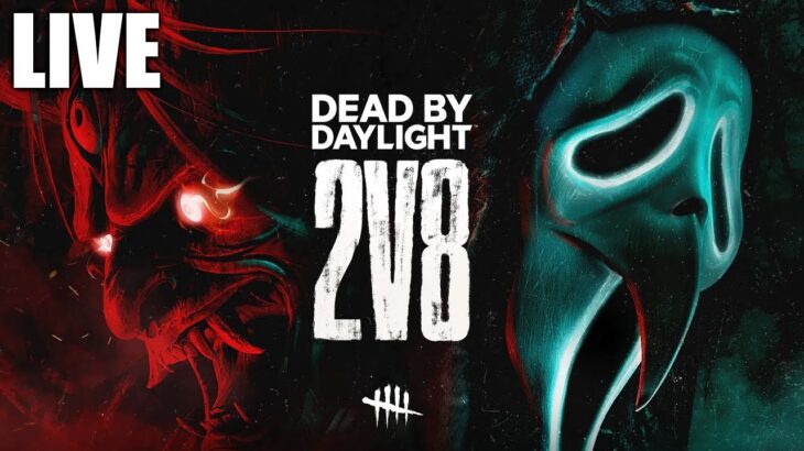 【DbD】参加型！2v8で100人脱出いっときますか！【デッドバイデイライト生放送 / 第1460回】