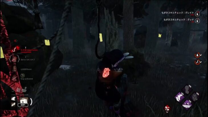 テープを強制的に持たされる貞子が強すぎた！！【DbD/Dead by Daylight】