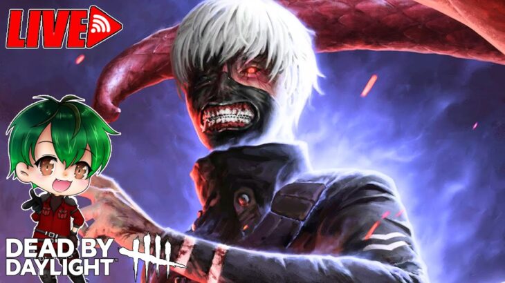 【DbD】霧の森で楽しく遊ぼう【TikTok同時配信】