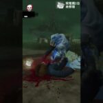 DbDモバイル「ナース」プラチナスキン特殊メメント#dbd #dbdmobile