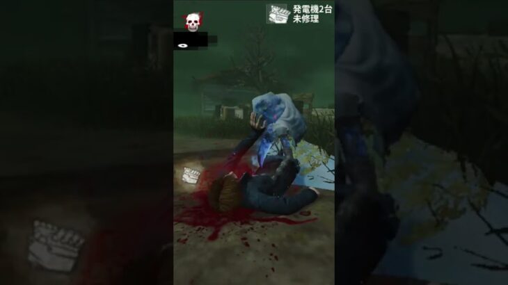 DbDモバイル「ナース」プラチナスキン特殊メメント#dbd #dbdmobile