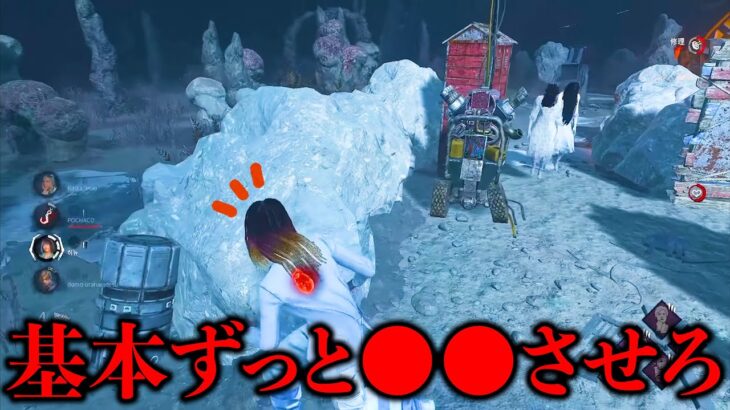 貞子は基本的に●●させればOK！【らすたまお切り抜き】