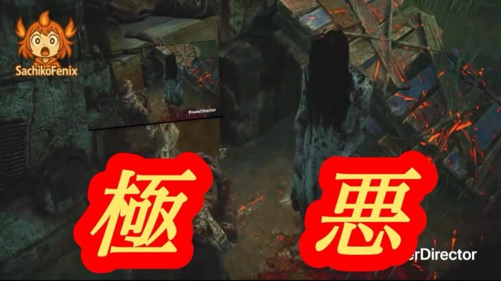 【DBD キラー 貞子】いとも簡単にメメントが決まってゆく貞子が爽快過ぎた【デッドバイデイライト】