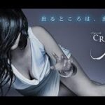 【DBD】 新キラー 怨霊 貞子 3分で分かる強い所まとめ 【デッドバイデイライト】