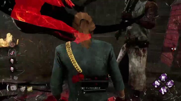 【DBD】貞子も待ち遠しいけどずんだ餅まだかな【デッドバイデイライト】