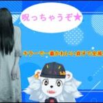 （DBD）貞子で全滅！