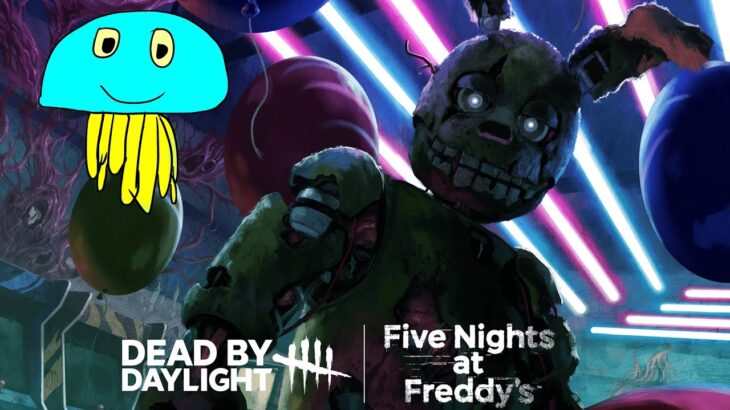 おでの徒歩キラー活動【DBD/デッドバイデイライト】