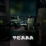 【DBD】ドクターにトラウマを植え付けられる初心者サバイバー #shorts