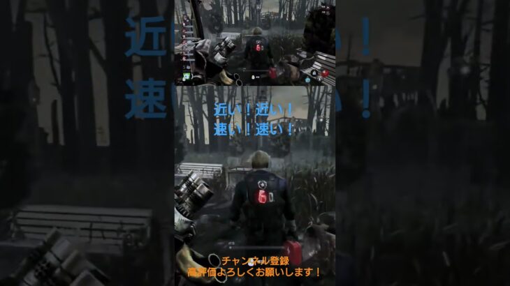 【DBD】現実でもたま～に　#dbd初心者 #dbd #ゲーム実況 #ゲーム #ゲーム配信 #デッドバイデイライト #配信初心者 #deadbydaylight