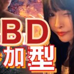 【DBD参加型配信】誰でも歓迎！楽しくデッドバイデイライト【dead by daylight/Vtuber/天花らら子】】