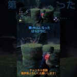 【DBD】本当に執拗だったw #dbd初心者 #dbd #ゲーム実況 #ゲーム #デッドバイデイライト #deadbydaylight