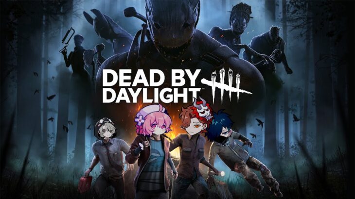 【 Dead by Daylight 】世にも珍しい初心者GO