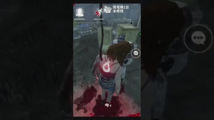 Dead by Daylight　モバイルでもキャンプされるw