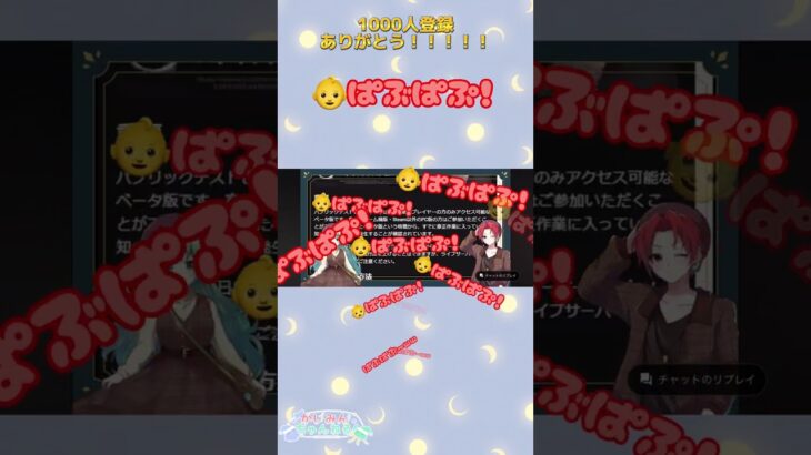 パッチノートぱぶぱぷ【#dbd 】 #かいみんちゃんねる #チャッキー