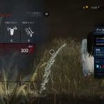 dbd 貞子プレイ　特殊メメント　全釣り試合