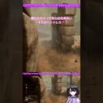 #dbd #deadbydaylight #デッドバイデイライト #vtuber #036d 目指せﾉｰﾊﾟｰｸﾉｰｱﾄﾞｵﾝﾊﾝﾄﾚｽｷﾙﾚ60%