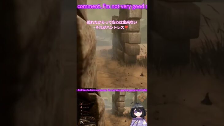 #dbd #deadbydaylight #デッドバイデイライト #vtuber #036d 目指せﾉｰﾊﾟｰｸﾉｰｱﾄﾞｵﾝﾊﾝﾄﾚｽｷﾙﾚ60%