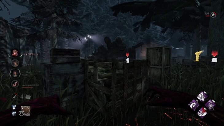 DBD-貞子