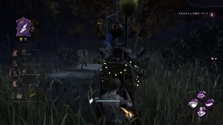 (DBD) 初心者がプレイします！ デッド・バイ・デイライト 参加型ではありません！