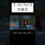 キラーもうゲームやめるってさ【DBD】
