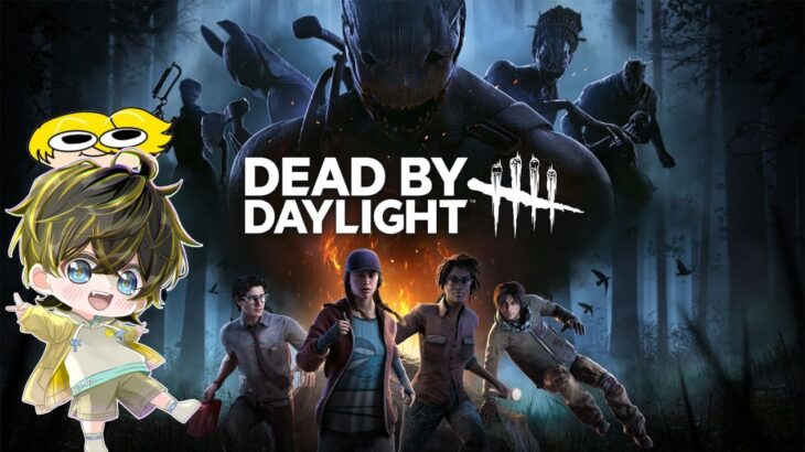 好きなパークは何ですか？【DBD/デッドバイデイライト】