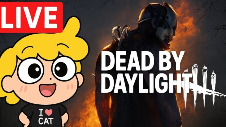 リザルト最下位のパークで脱出を目指すよい【DBD/デッドバイデイライト】