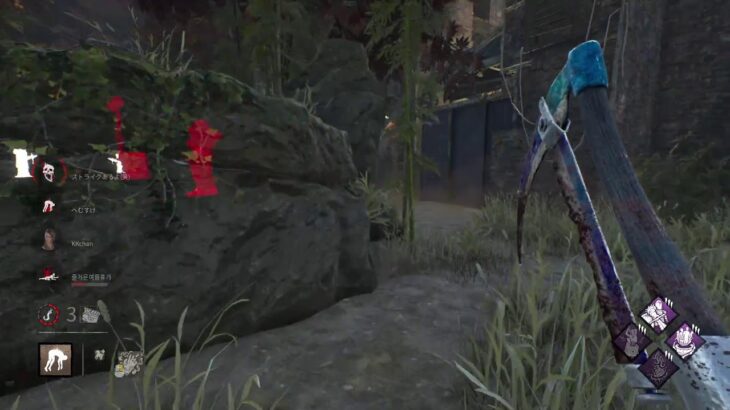【DBD】キラー活！