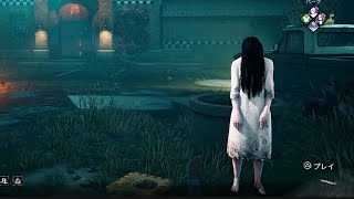 【DBD】きっと来ると思ったら、やっぱり来た【デッドバイデイライト】#貞子 #練習中 #sadako #deadbydaylight #onryo