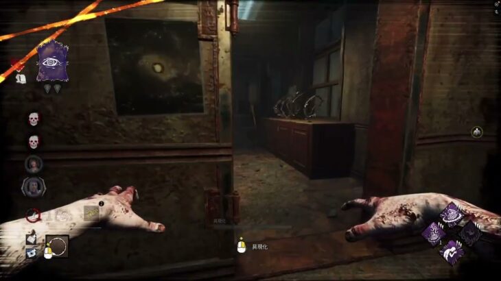 【DBD】貞子2戦　2025-07-10