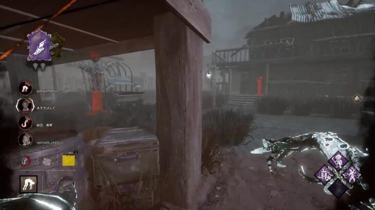 【DBD】雑にdbd、おすすめのパーク構成を見つけたい