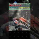 【DbD】新パーク『邪気』を使った”地下チェイス”で激アツ通電脱出！！ #shorts#Deadbydaylight【デッドバイデイライト】