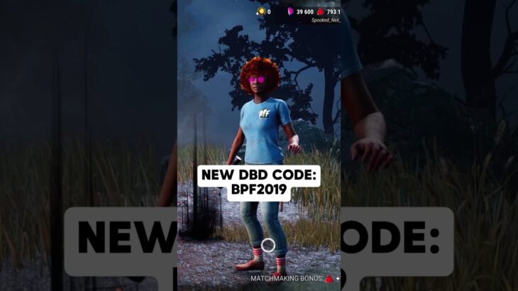 New DBD code for free stuff! 💯