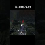 アーティストは楽しい #dbd #初心者 #ゲーム実況 #shorts