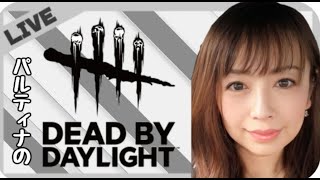 2枠目耐久！全キャラ、デッドハード1パークで脱出するまでやり遂げるデッドバイデイライト　deadbydaylight
