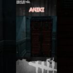 【ショート】ANIKI【Dead by Daylight】#shorts #dbd #dbdshorts #デドバ #デッドバイデイライト